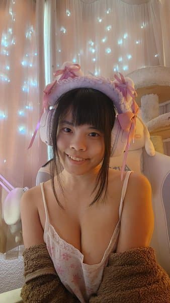 akikokitty98